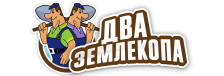 Профессиональные услуги по земляным работам и благоустройству в Аксае от 3644 руб.